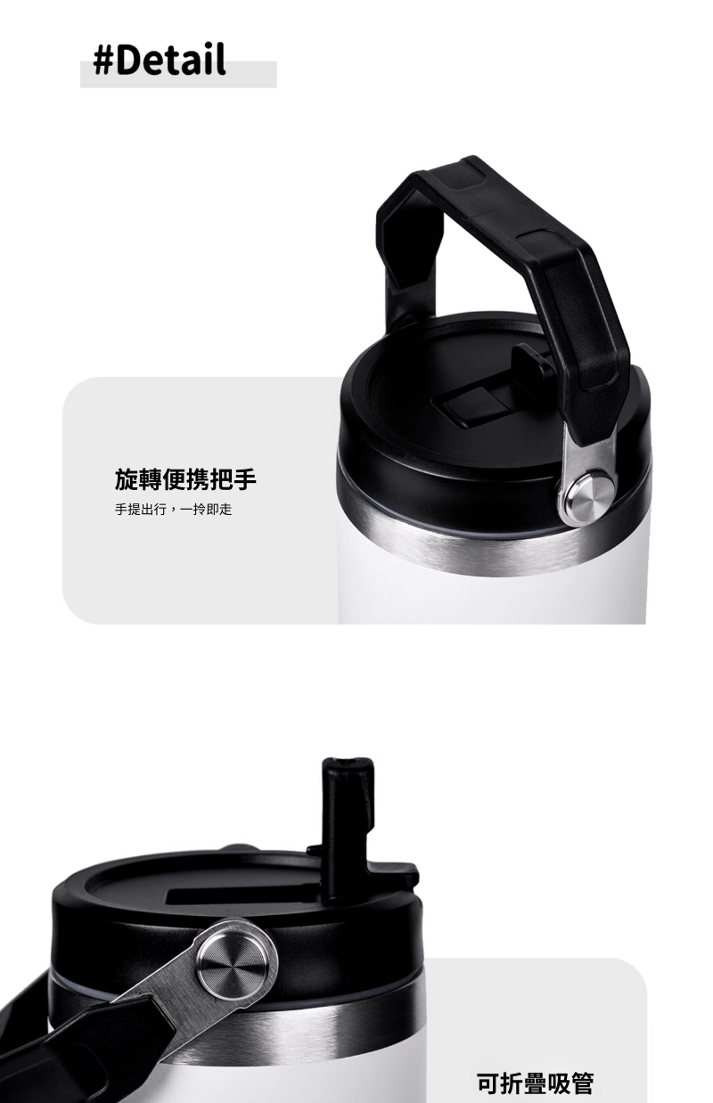 Finerworld 大容量情侶保溫杯