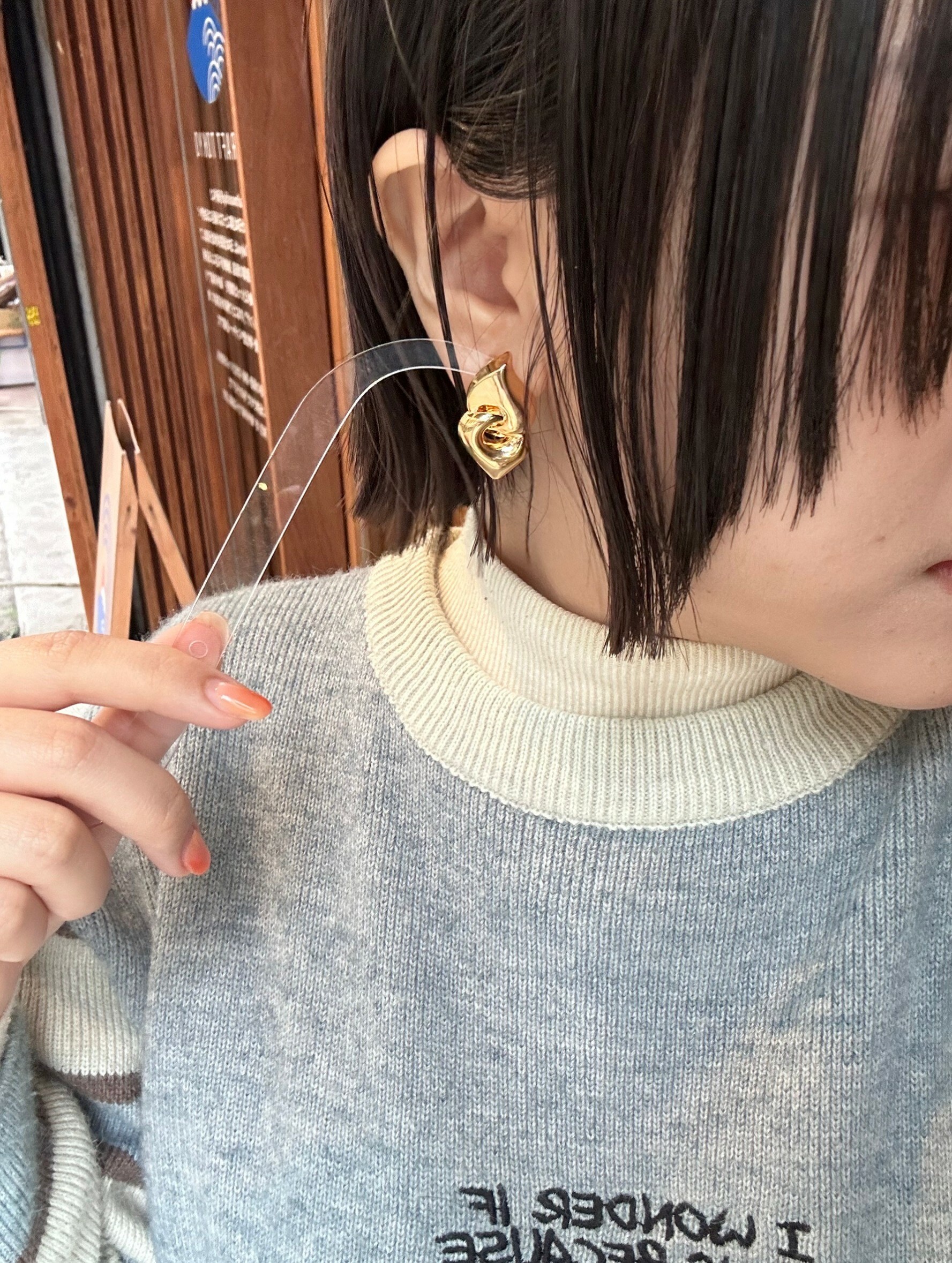 [Chouette Me.] Heart pierce