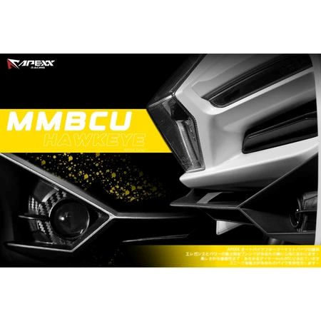 【APEXX】曼巴 MMBCU 鷹眼霧燈 鷹眼 霧燈 一體式 鷹眼霧燈組 空力套件