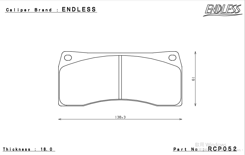 ENDLESS MX72 PLUS BRAKE PAD 6POT