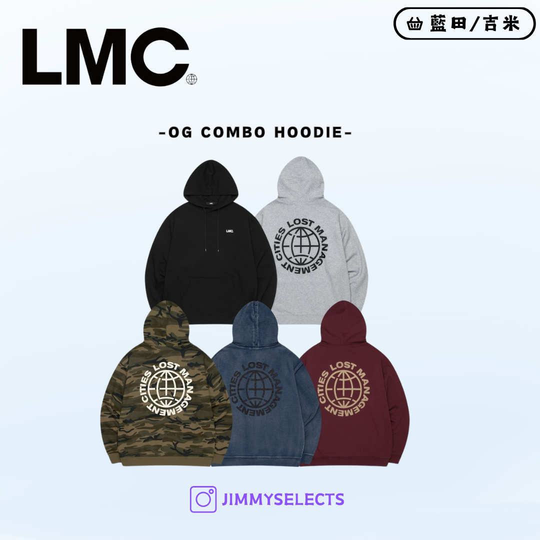 【代購】LMC OG COMBO HOODIE 帽T 長袖 0LM44FHD362