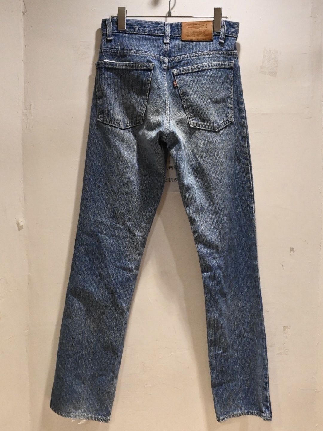 80’s Levi’s 509 Stripe Jeans(Made in USA)