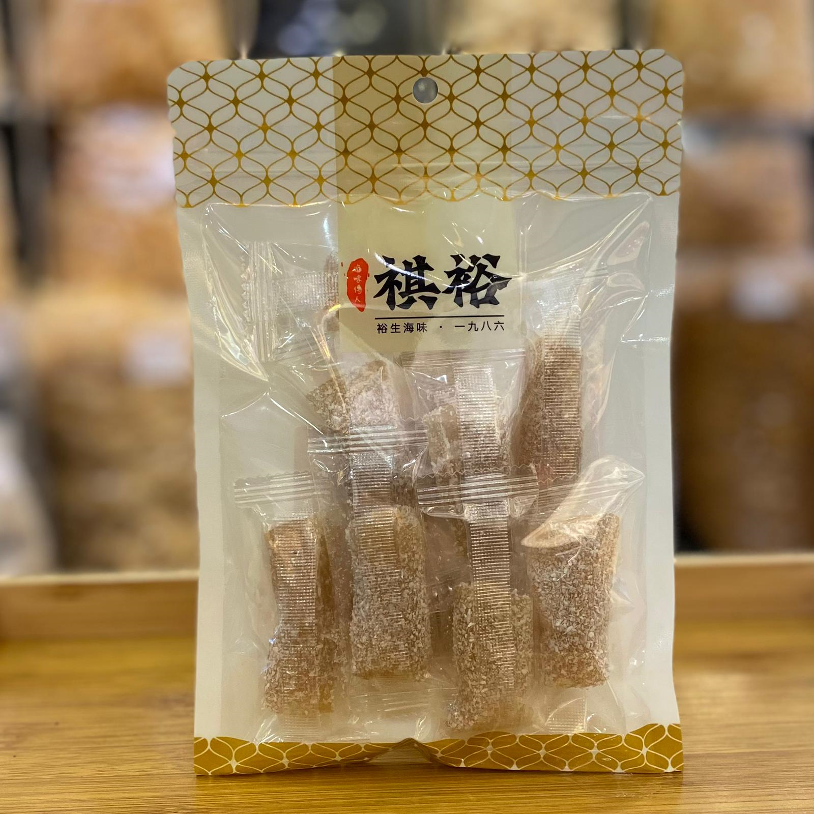 【裕生】椰蓉花生糯米卷 (200g/約10條) (EXP:2026.09或之後) (K4)