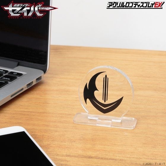 222739 Pbandai 預訂 2025/3月 アクリルロゴディスプレイEX 仮面ライダーセイバー ブレイズ エンブレム⚠️⚠️只有立牌‼️‼️