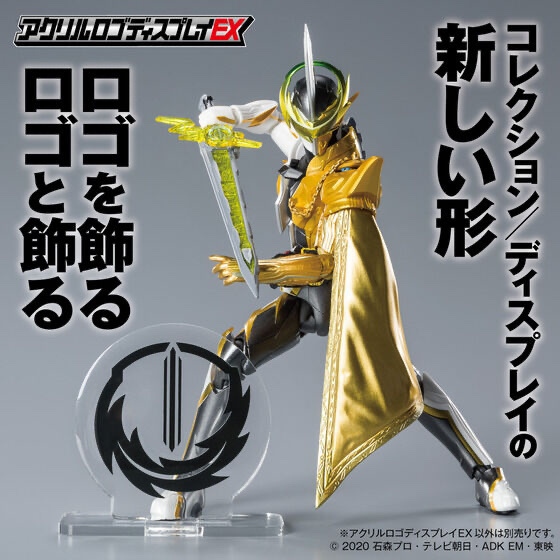 222740 Pbandai 預訂 2025/3月 アクリルロゴディスプレイEX 仮面ライダーセイバー エスパーダ エンブレム⚠️⚠️只有立牌‼️‼️