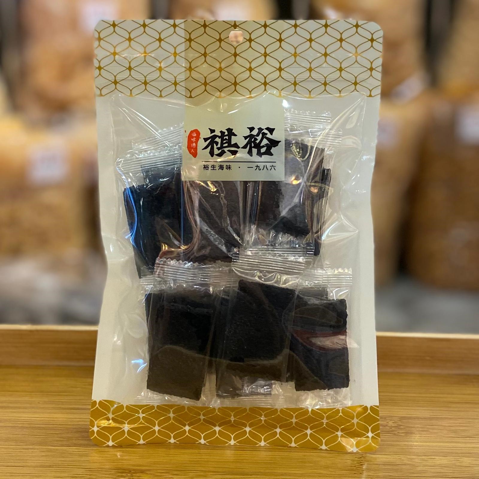 【裕生】黑芝麻糕 (200g/約20塊) (EXP:2027.02)