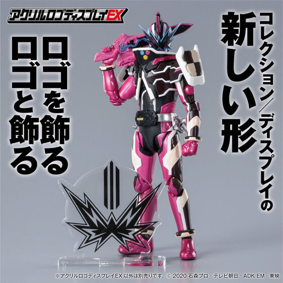 222743 Pbandai 預訂 2025/3月 アクリルロゴディスプレイEX 仮面ライダーセイバー/仮面ライダースラッシュ エンブレム⚠️⚠️只有立牌‼️‼️