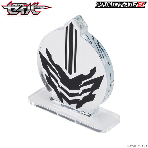 222744 Pbandai 預訂 2025/3月 アクリルロゴディスプレイEX 仮面ライダーセイバー／仮面ライダーカリバー エンブレム⚠️⚠️只有立牌‼️‼️