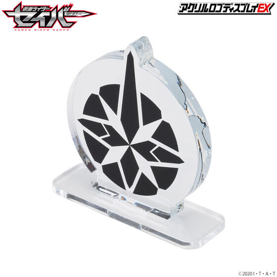 222745 Pbandai 預訂 2025/3月 アクリルロゴディスプレイEX 仮面ライダーセイバー/仮面ライダー最光 エンブレム⚠️⚠️只有立牌‼️‼️