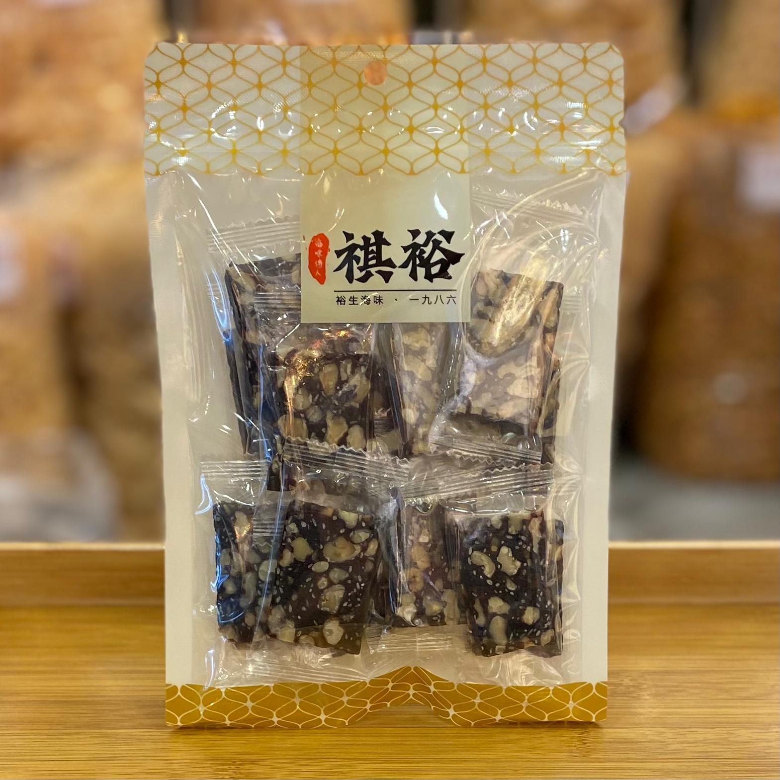 【裕生】黑芝麻紅棗合桃糕  (200g/約12-14塊) (EXP:2027.02)