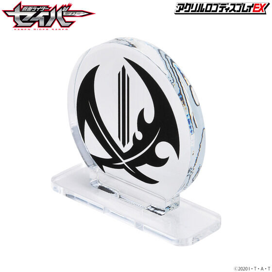 222746 Pbandai 預訂 2025/3月 アクリルロゴディスプレイEX 仮面ライダーセイバー ブレイブドラゴン マーク⚠️⚠️只有立牌‼️‼️