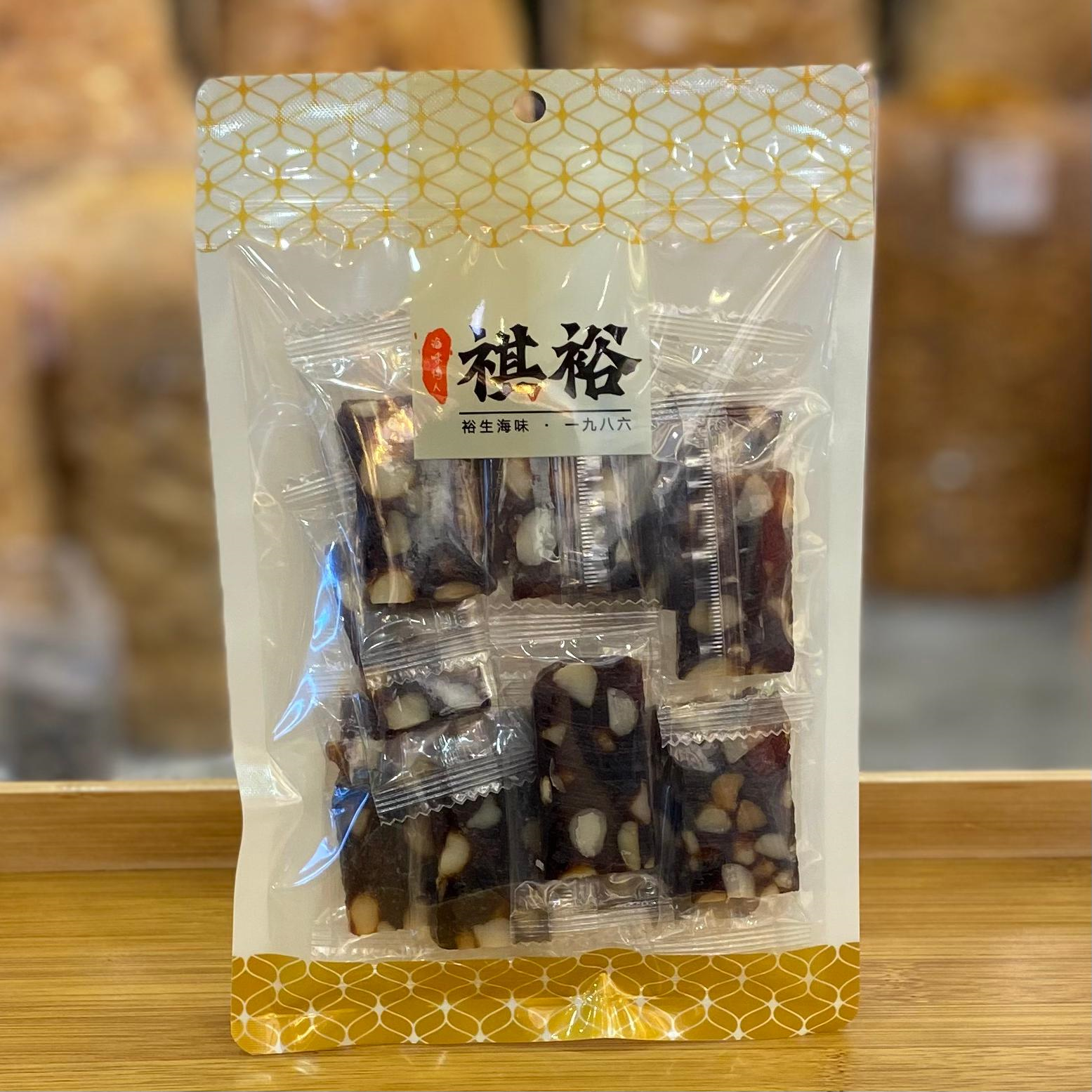 【裕生】桂圓夏果糕  (200g/約12-14塊) (EXP:2027.02)
