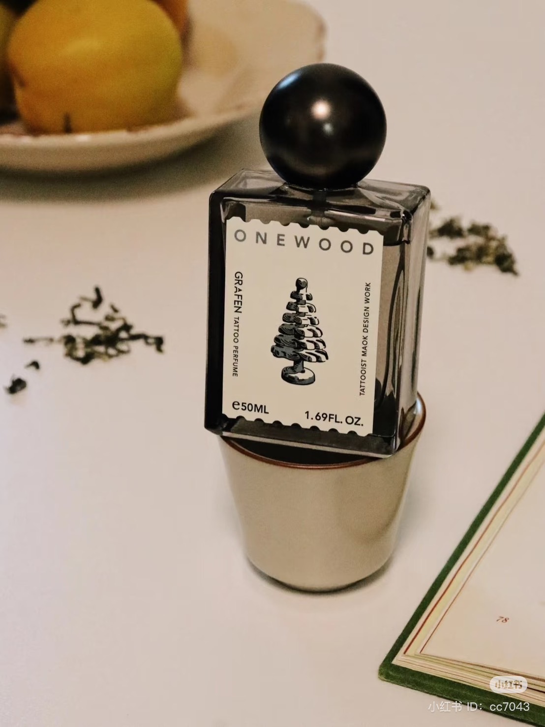 🇰🇷GRAFEN Tattoo 紋香水