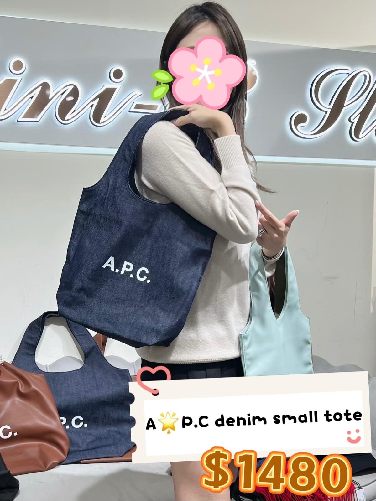 Apc denim small tote -T