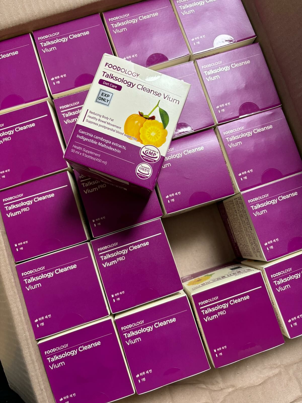 FOODOLOGY 減脂潤腸營養液