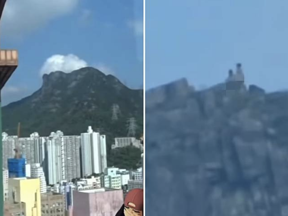 獅子山上有一對男女裸體在公眾場合性愛。採用後入的姿勢。