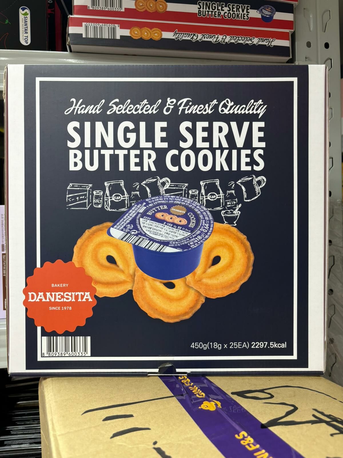 韓國葡萄牙膠囊奶油曲奇餅