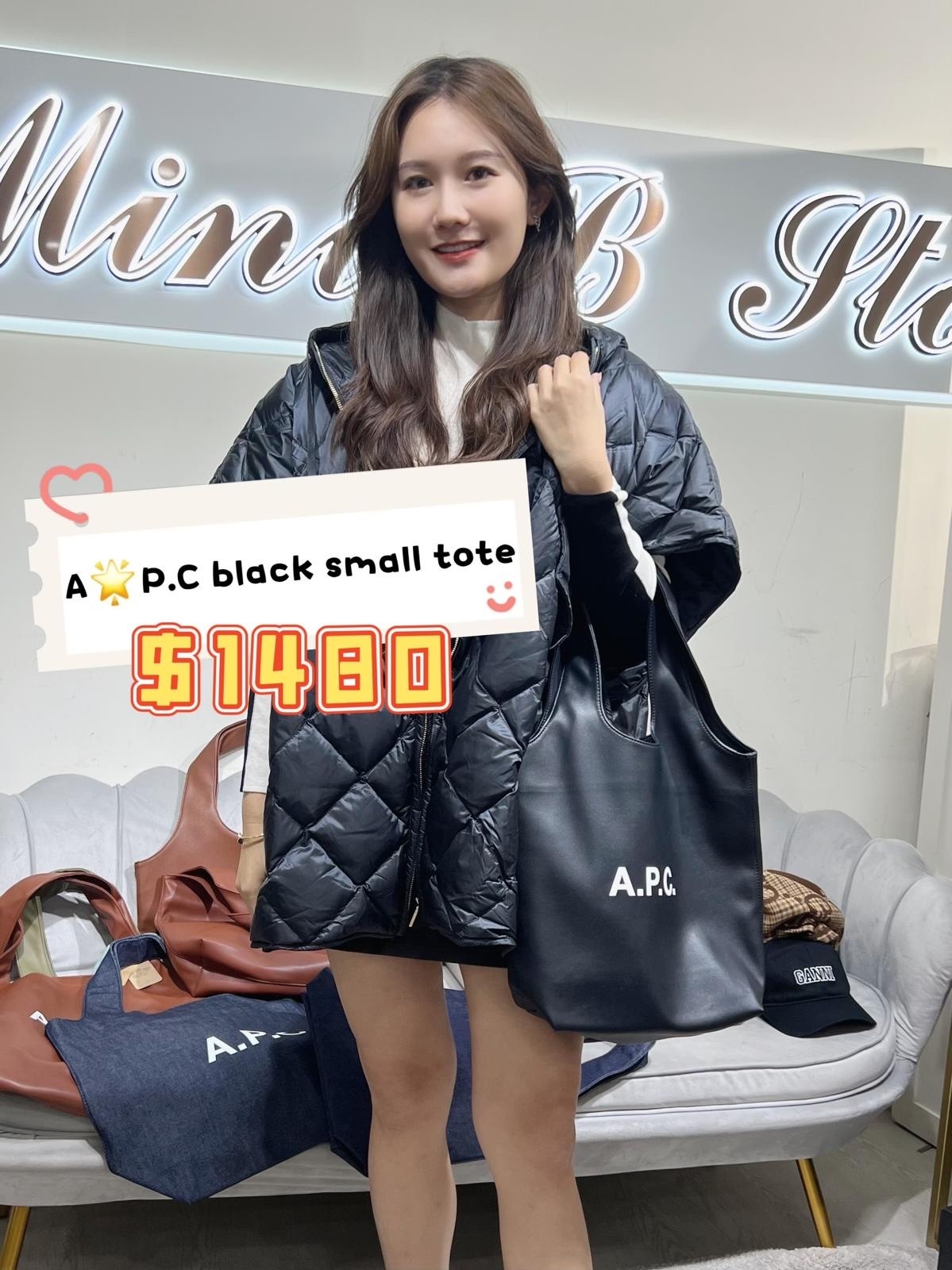 A.P.C. PUAAT M61861 LZZ -T