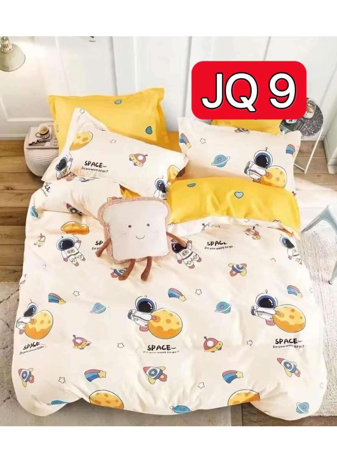 床品4件套裝 JQ9