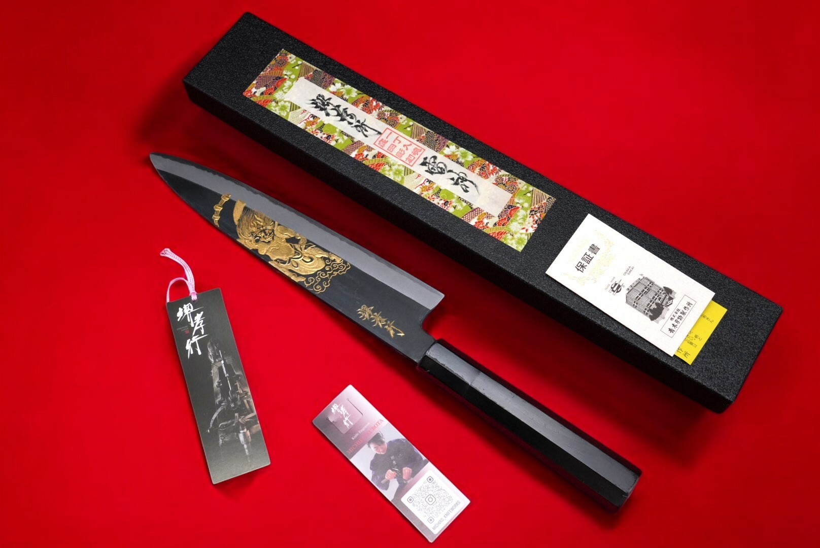 original.jpg?1734539458