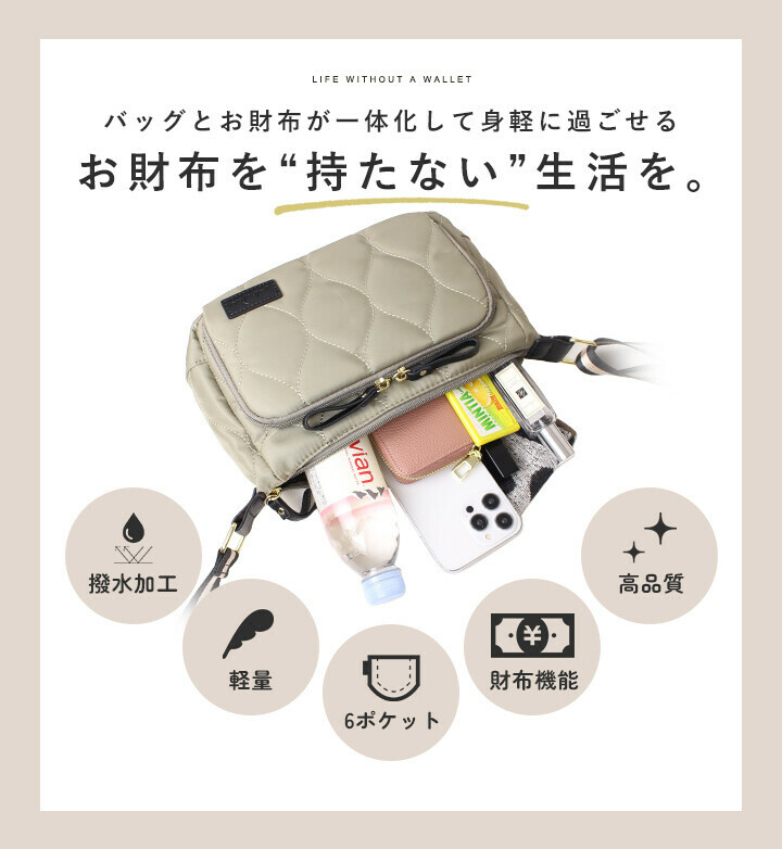LIZDAYS 托特包 女士 輕量 單肩包