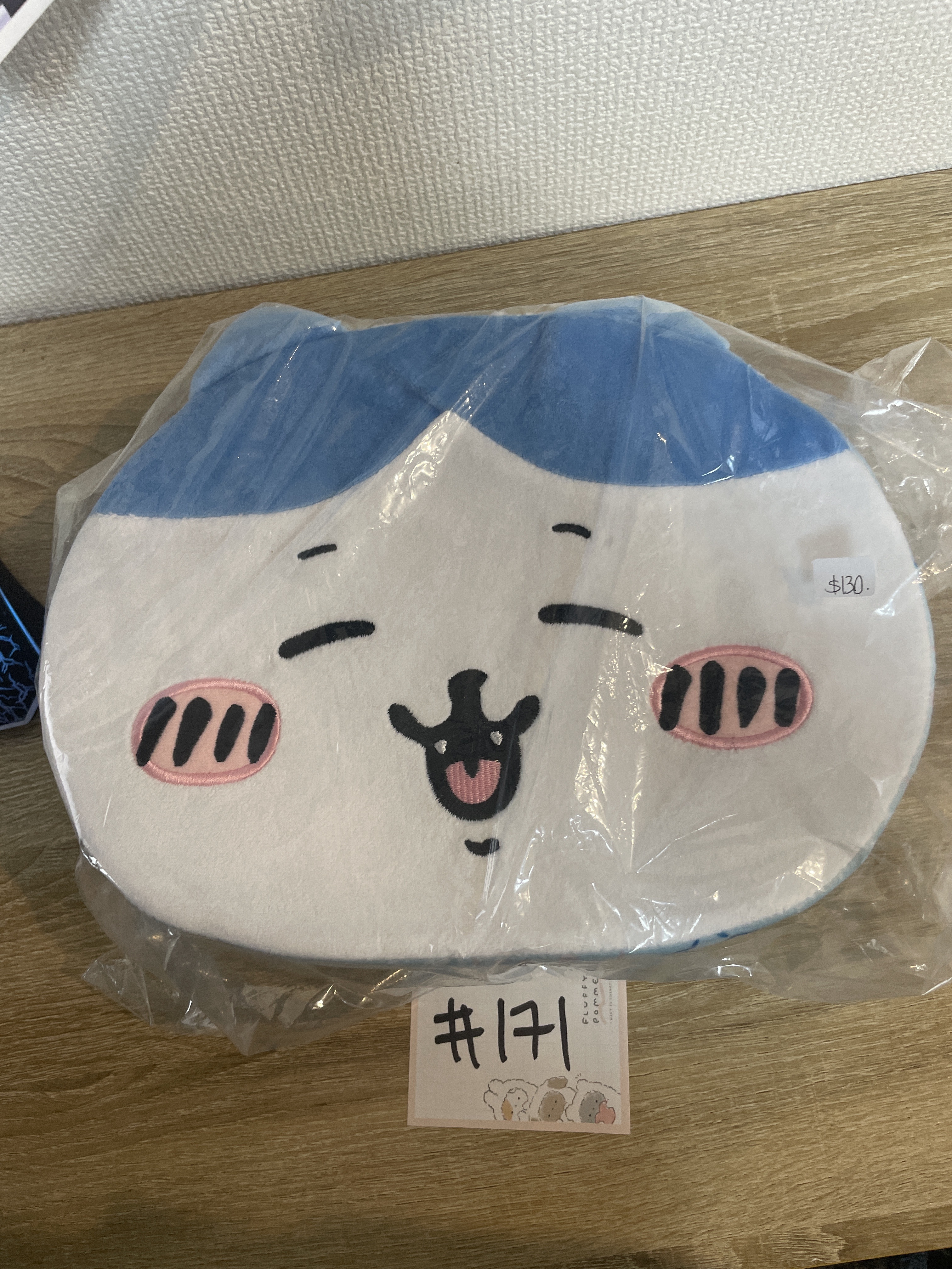 CHIIKAWA 八字貓 cushion#171