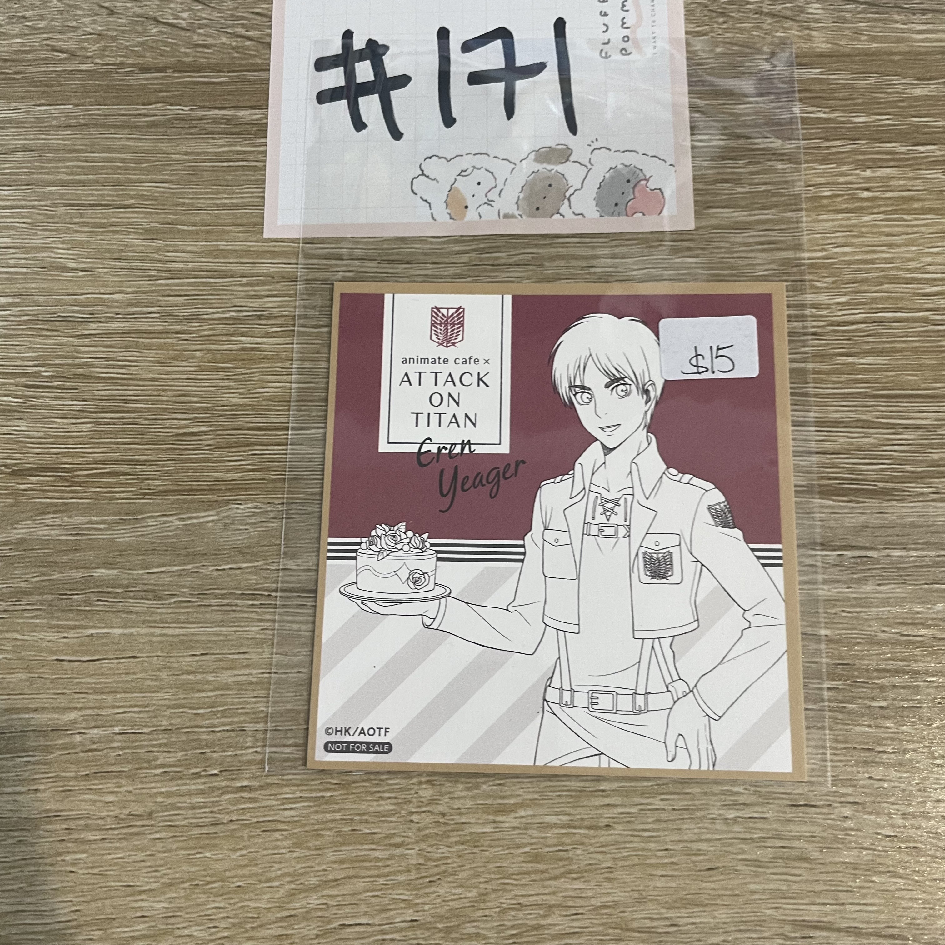 進擊的巨人 EREN  杯墊#171