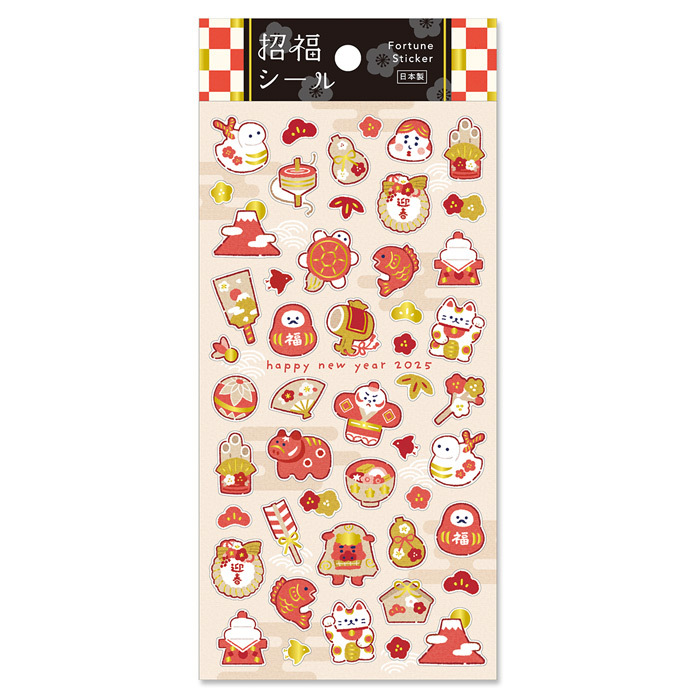 蛇3 蛇年招福系列 燙金貼紙｜日本MINDWAVE