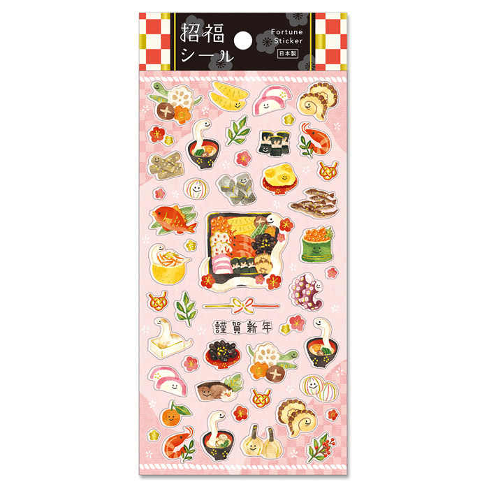 蛇5 蛇年招福系列 燙金貼紙｜日本MINDWAVE