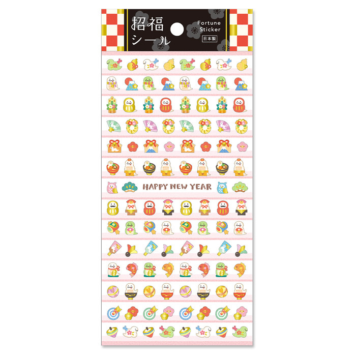 蛇7 蛇年招福系列 燙金貼紙｜日本MINDWAVE