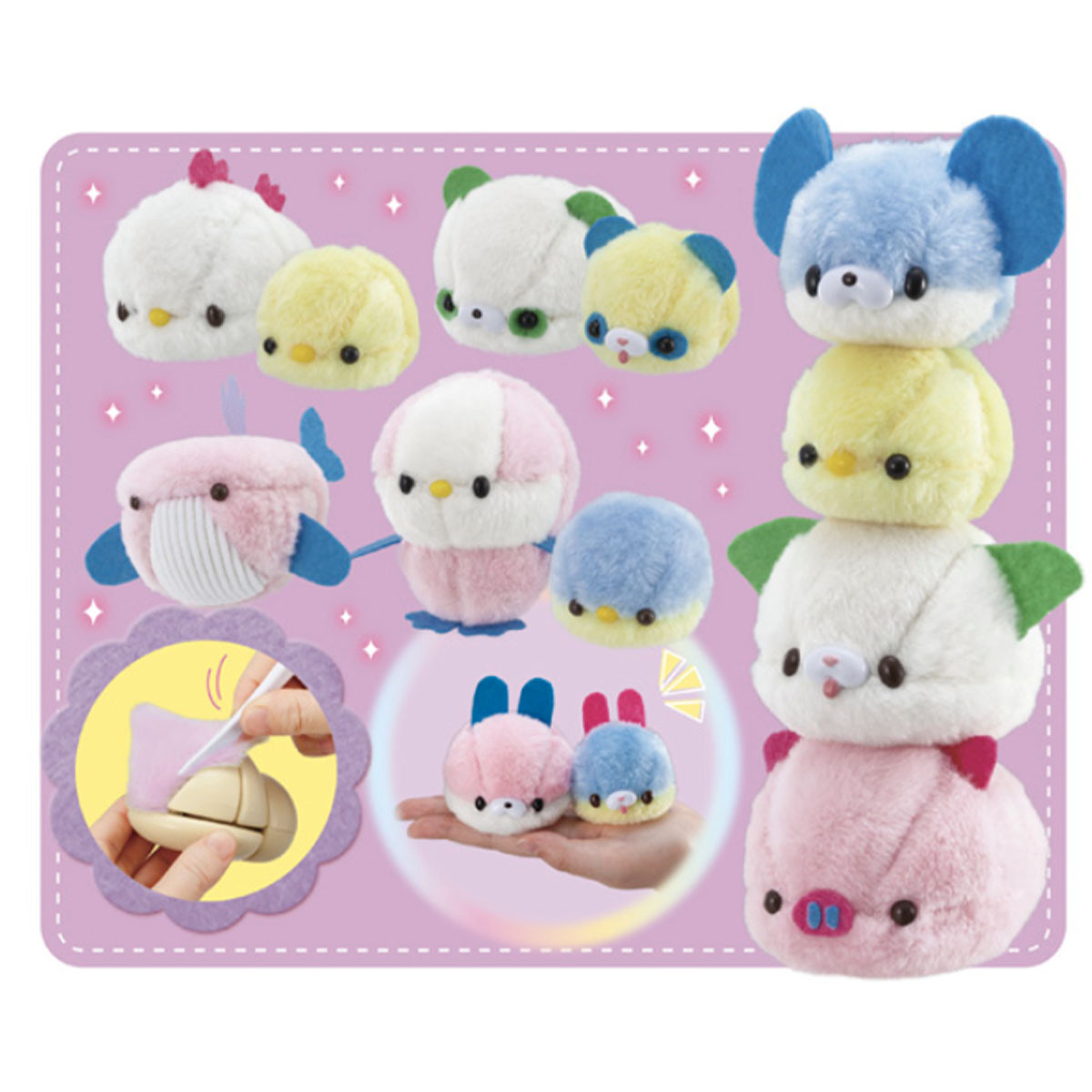 DIY創意拼拼公仔(家庭版)