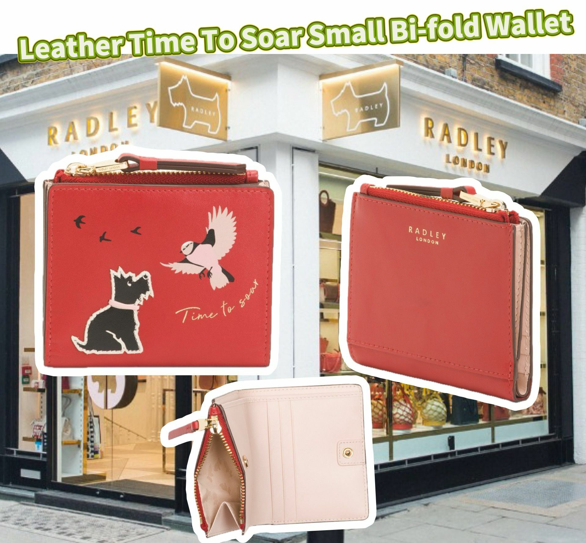 【預購】Radley G121852 對摺銀包