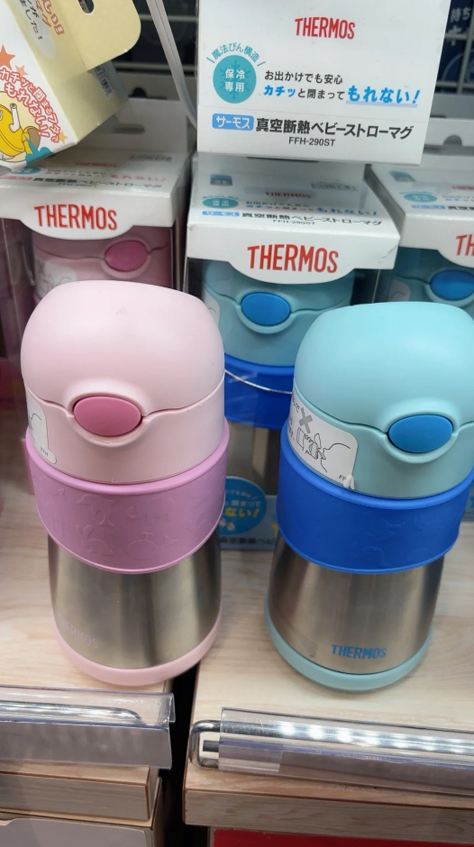 【預購】J1219901 THERMOS 小童用吸管保溫水壺 290ml（日本限定）淺藍色