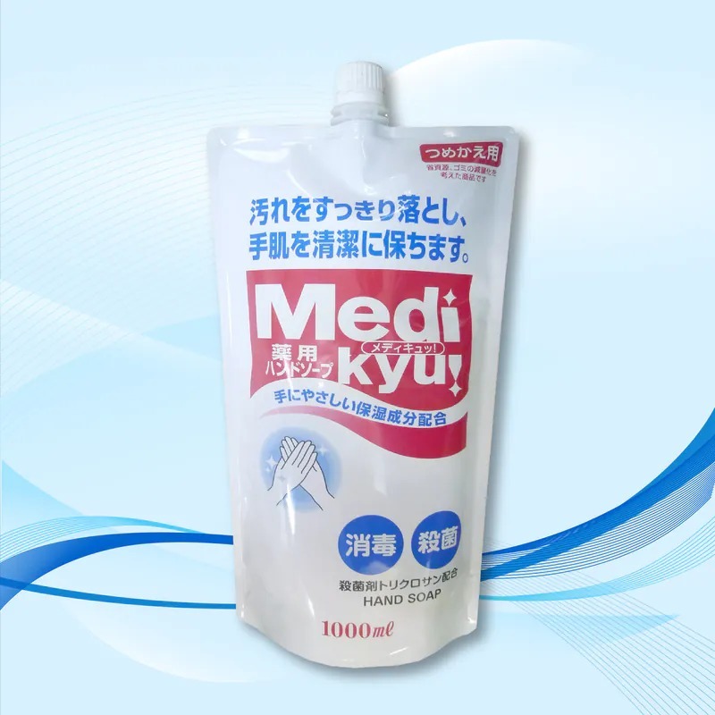 MEDI KYU - 【補充裝】1000mL藥用補濕洗手液
