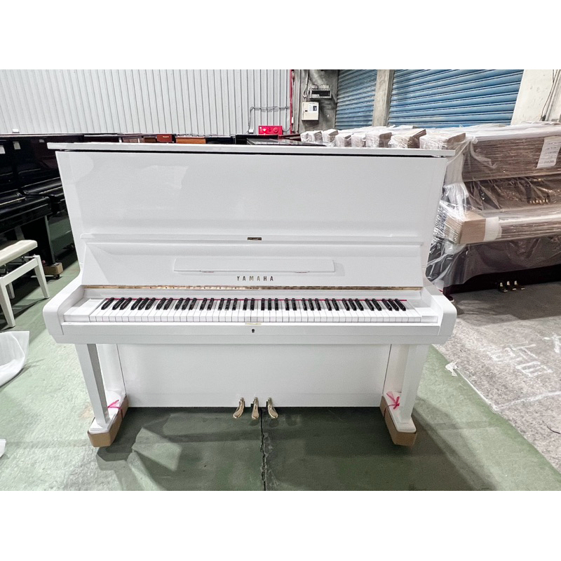 嚴選鋼琴 如新品質 雅馬哈 山葉 YAMAHA U5 夢幻 白色 日本製 3號琴 中古鋼琴 二手鋼琴 漢麟樂器