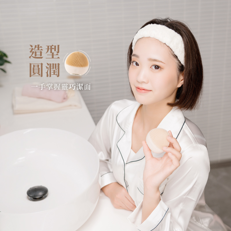 【MUNICHI】淨透溫感聲波潔面儀(洗臉機/淨膚儀)-圓弧造型