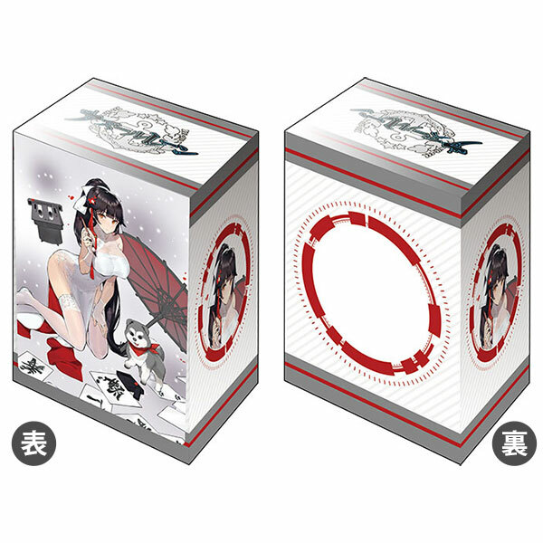 HG卡套 碧藍航線 高雄 Vol.4510 Vol.932