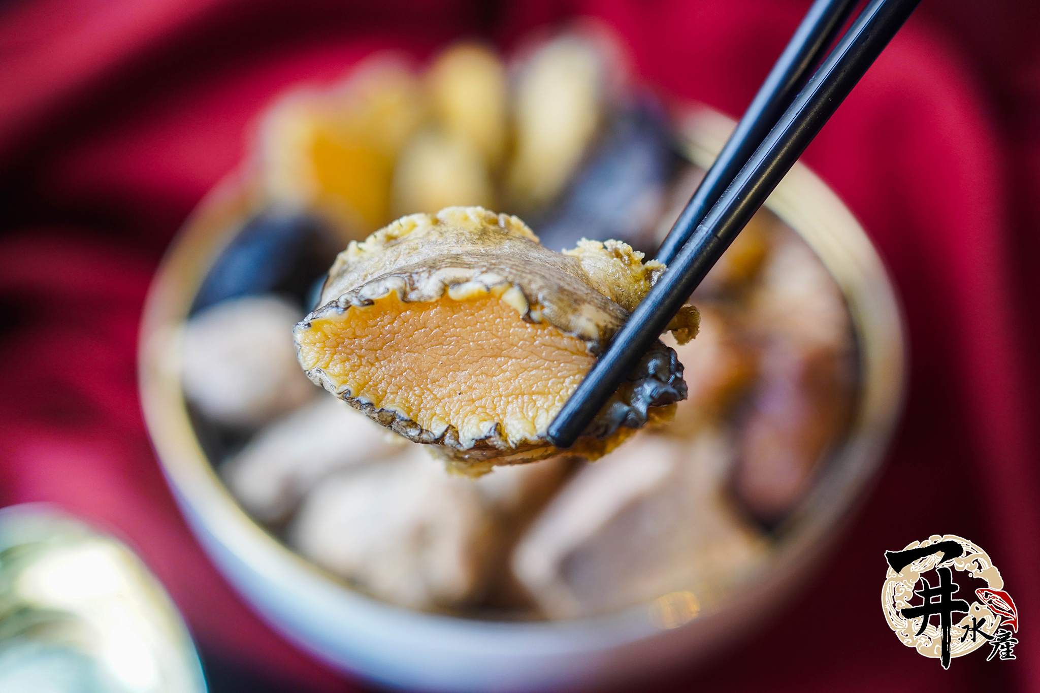 台灣 豪華佛跳墻