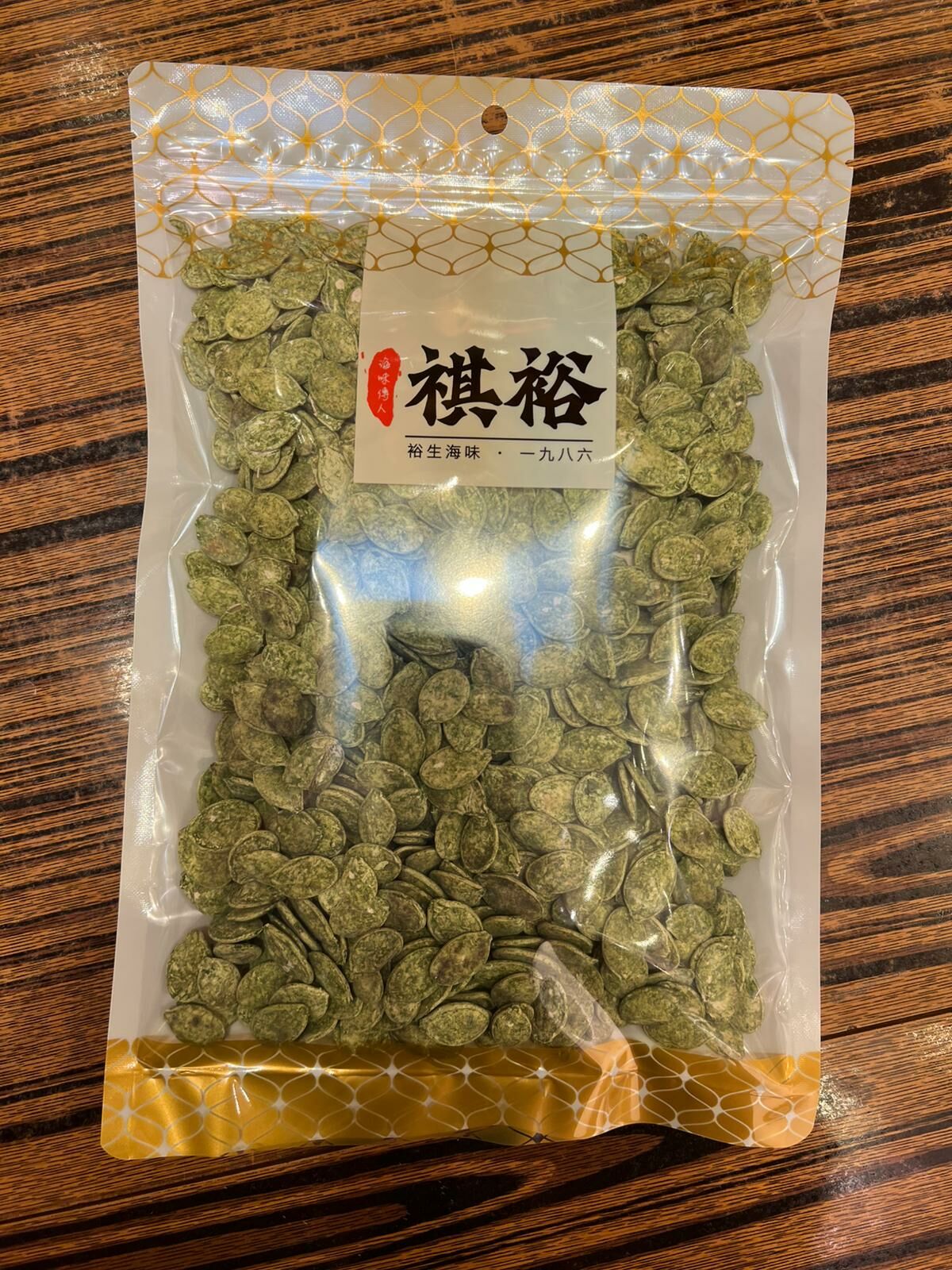 綠茶瓜王 (454克)
