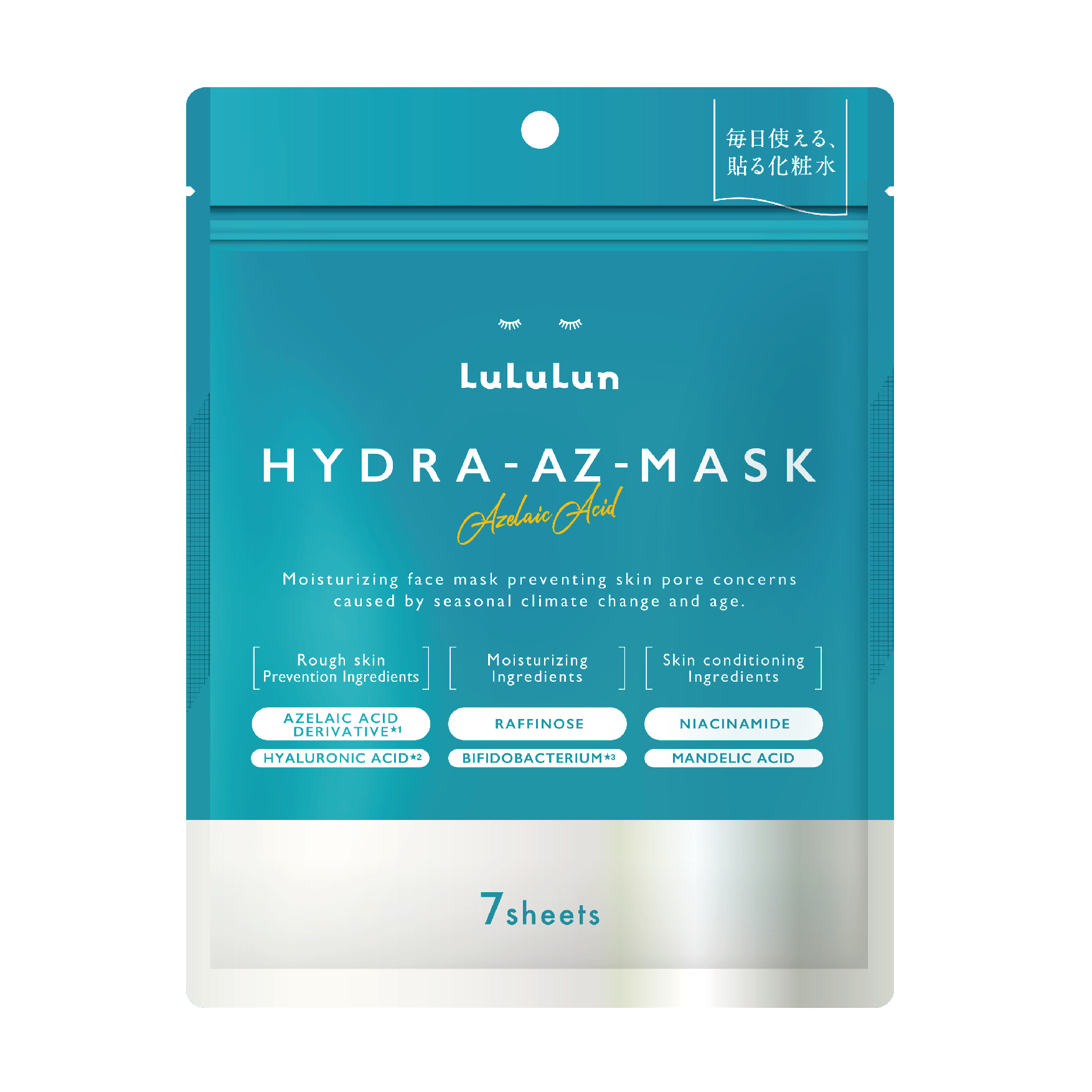 LuLuLun Hydra-AZ 抗痘淨肌水潤面膜