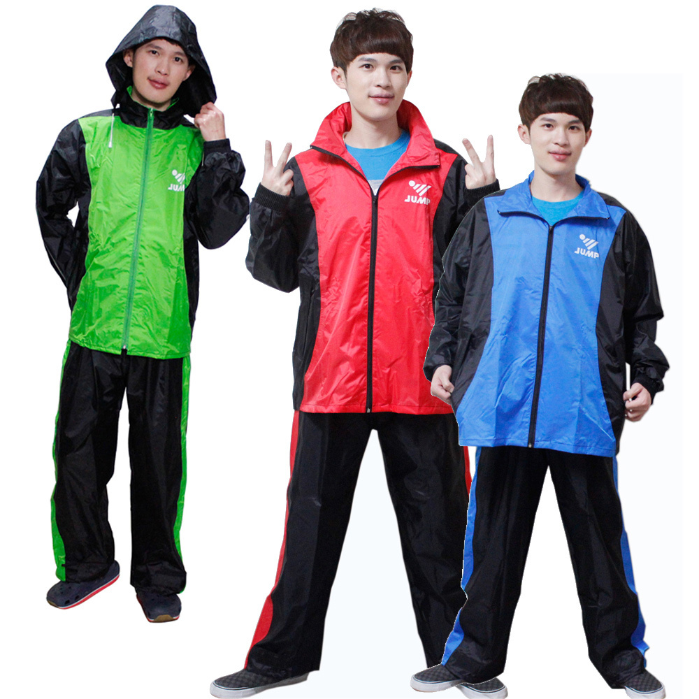 JUMP新二代挺酷套裝休閒風雨衣+通用鞋套 出清破盤下殺 OMAX歐妹思購物網
