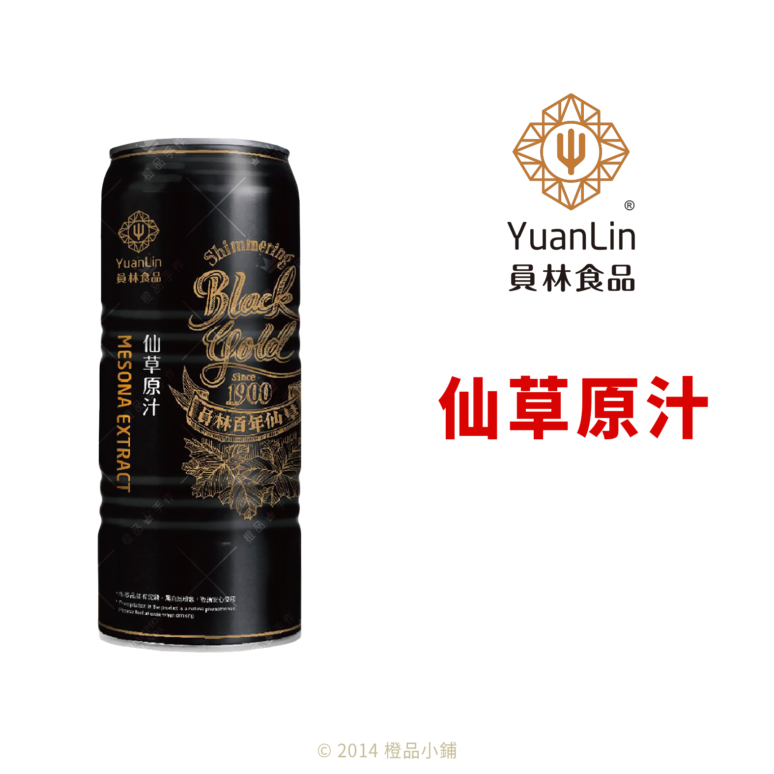 original.png?1734582899