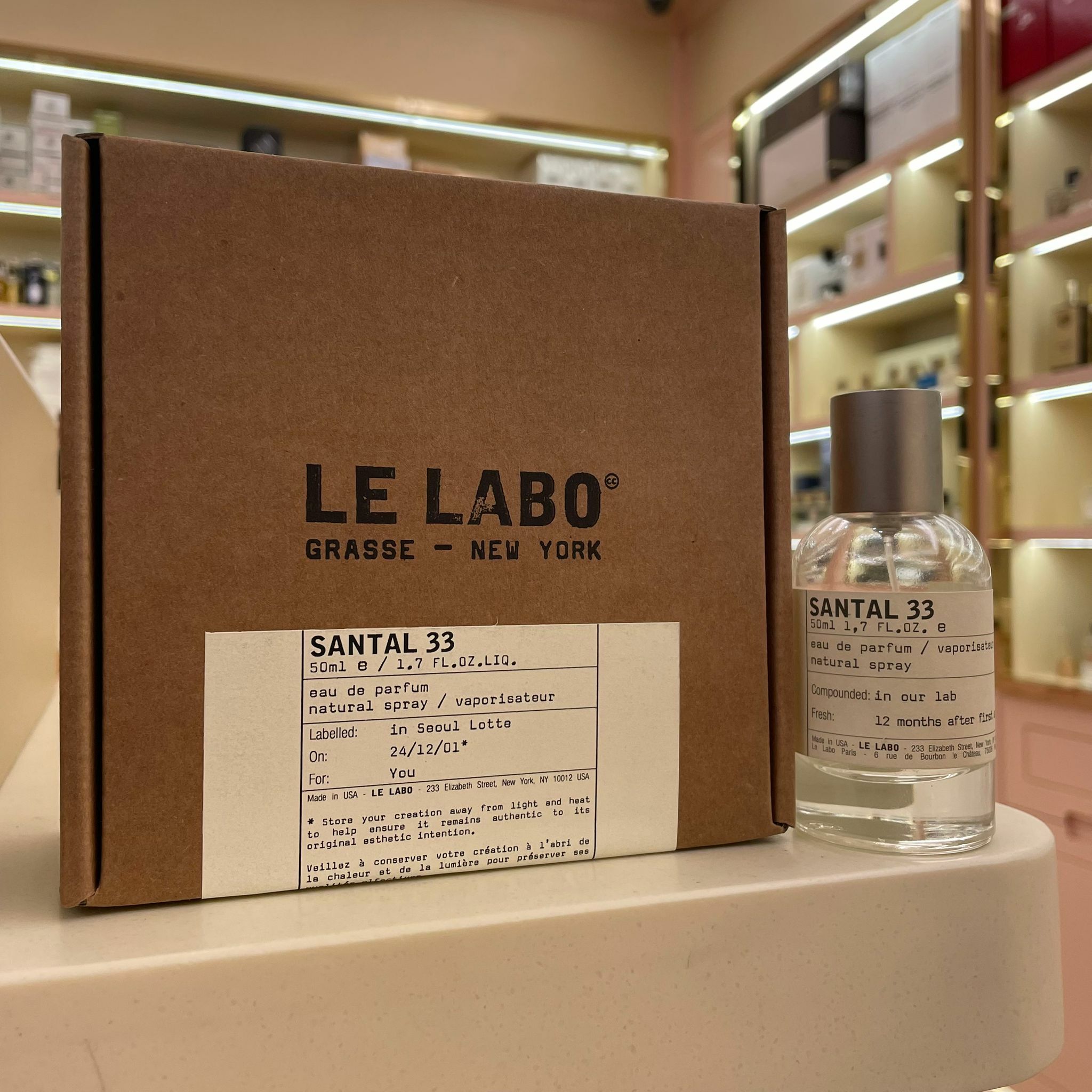 Le Labo Santal 33 EDP
