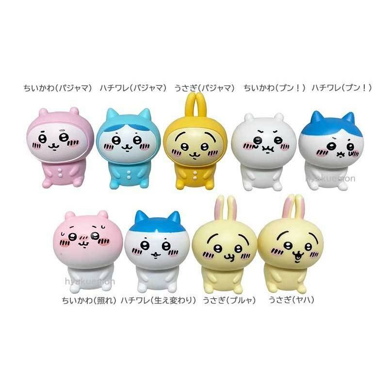 Chiikawa Mini Figure 2  (款式隨機)