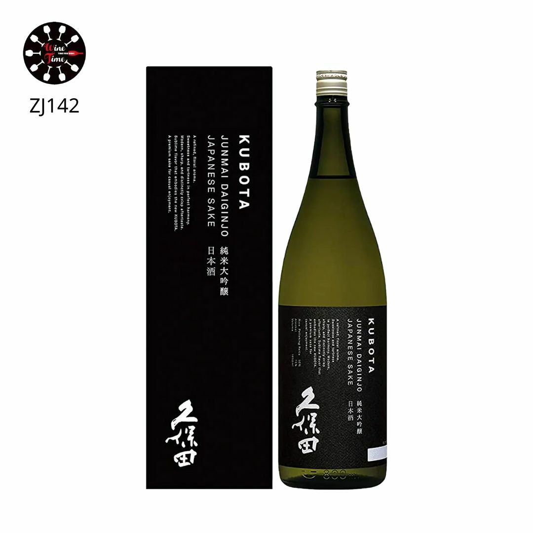 久保田 純米大吟釀 | 朝日酒造
