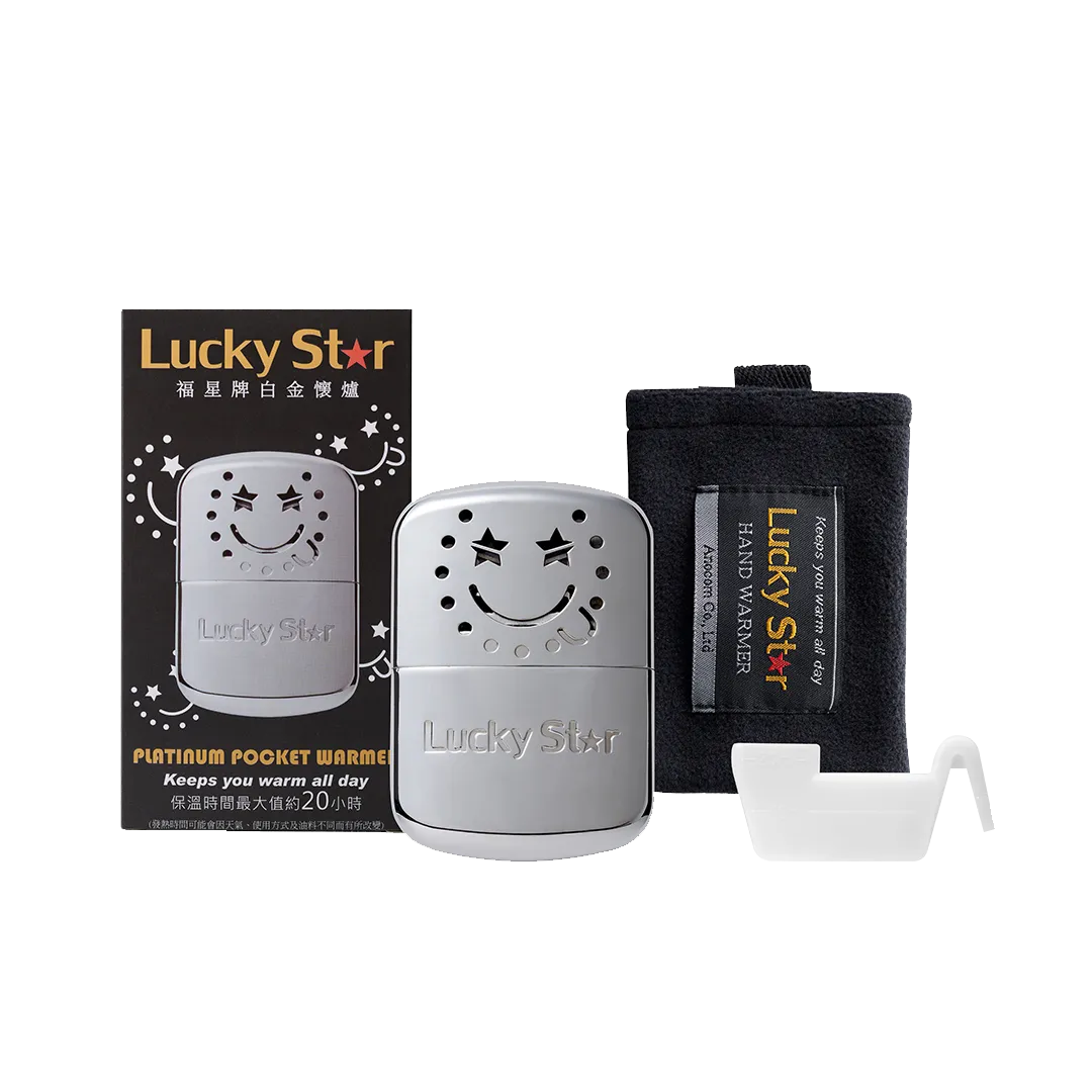 Lucky Star 福星牌 Lucky Star白金懷爐 49NLA003