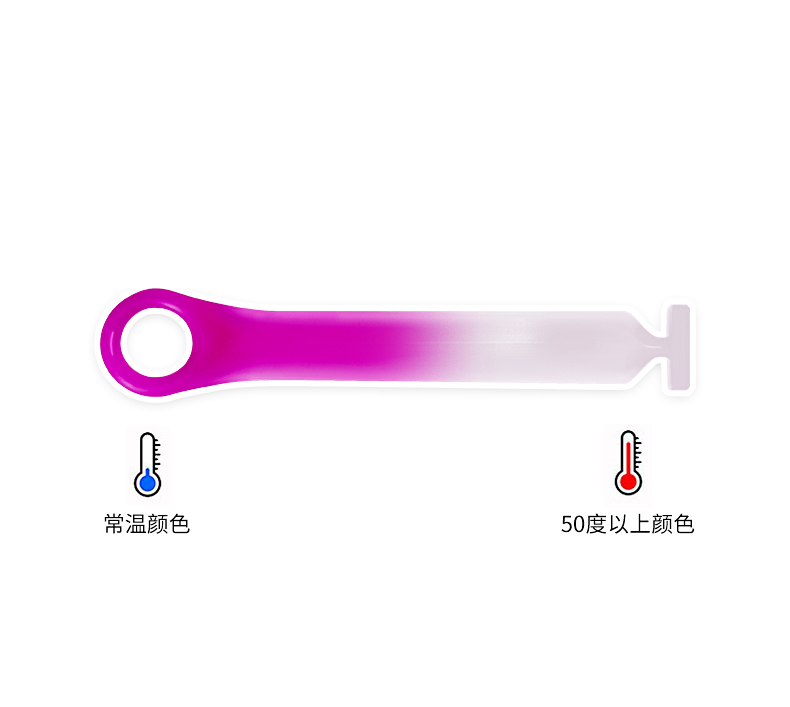 新變色橡皮條10入