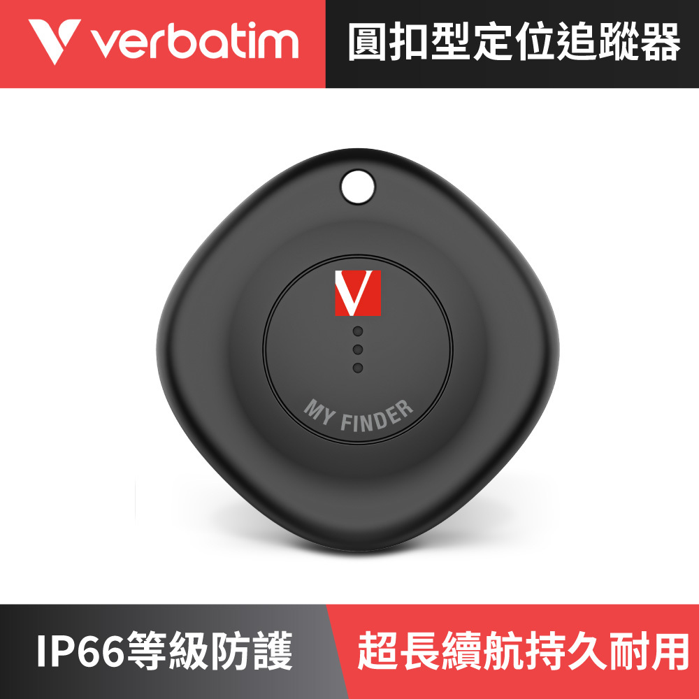 菱形定位追蹤器-黑色