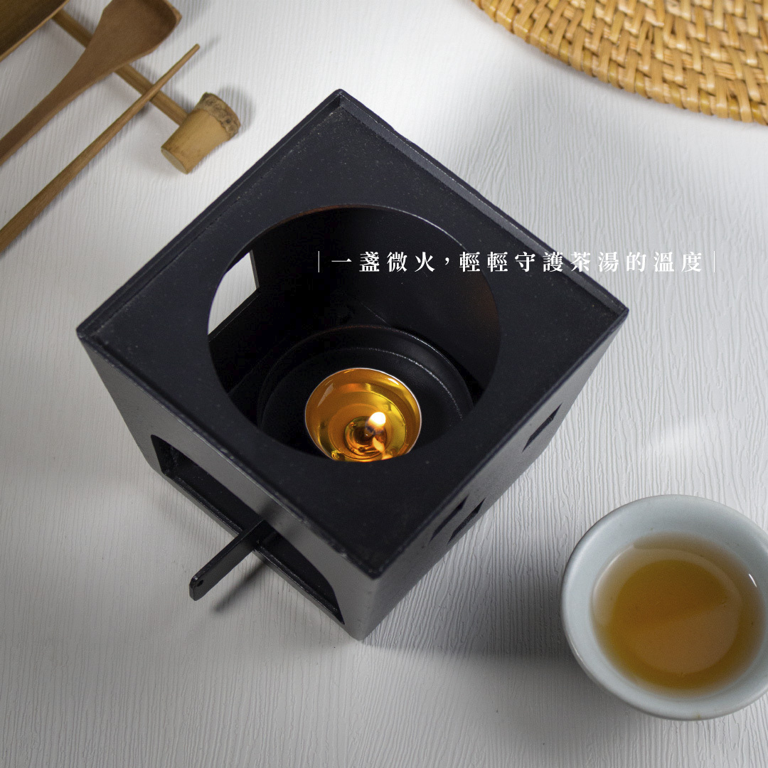 鐵製溫茶爐