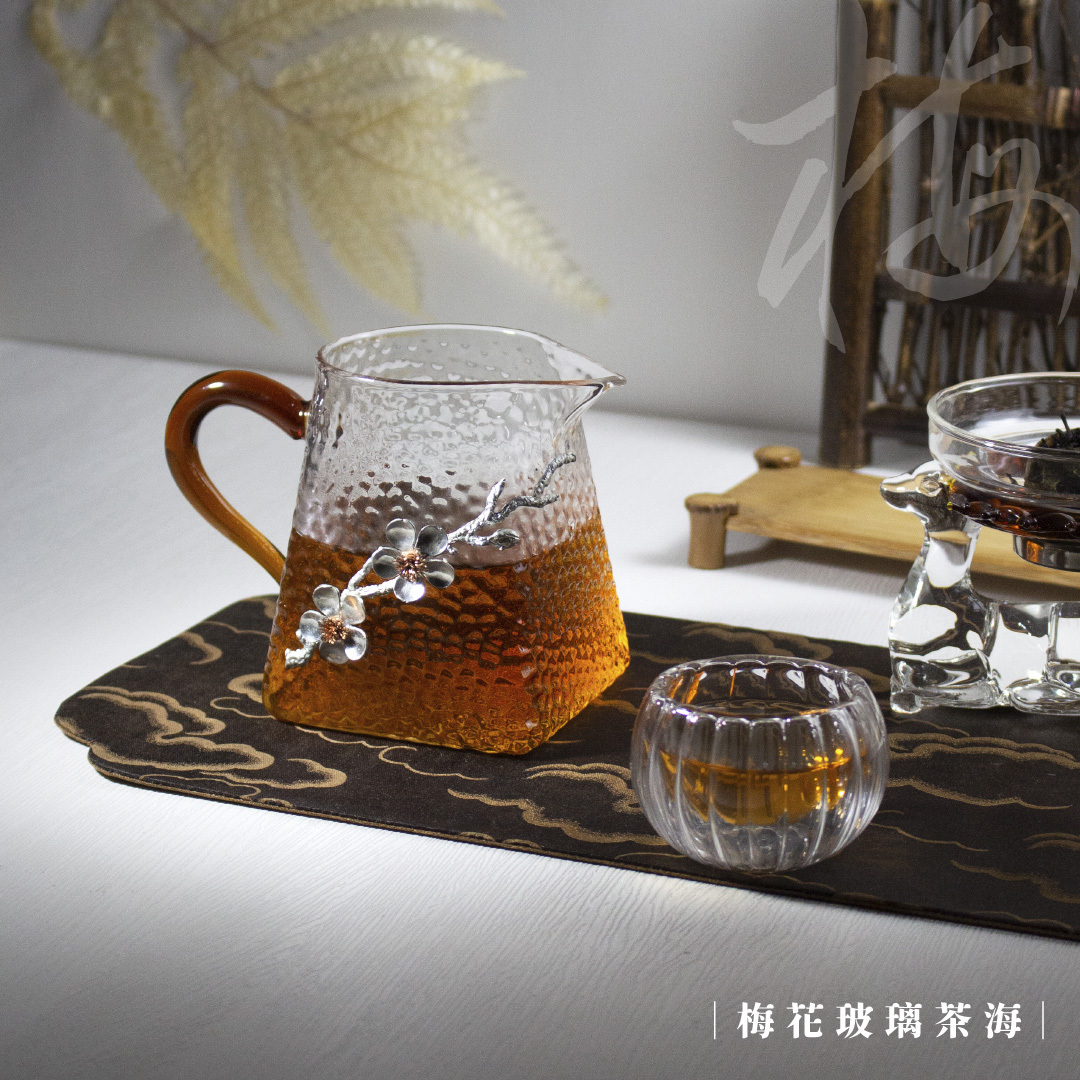 梅花琉璃茶海